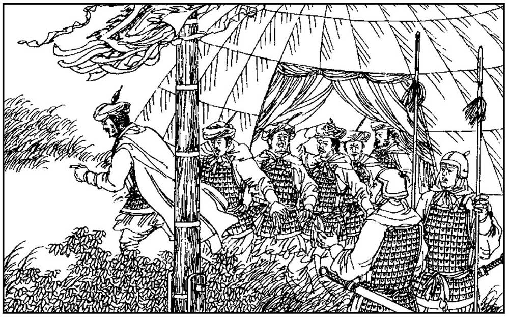 三十六计第十六计之欲擒故纵,三十六计之诸葛亮七擒孟获