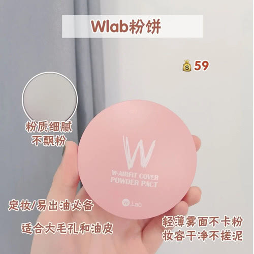 平价精华水性价比推荐,平价精华推荐补水保湿