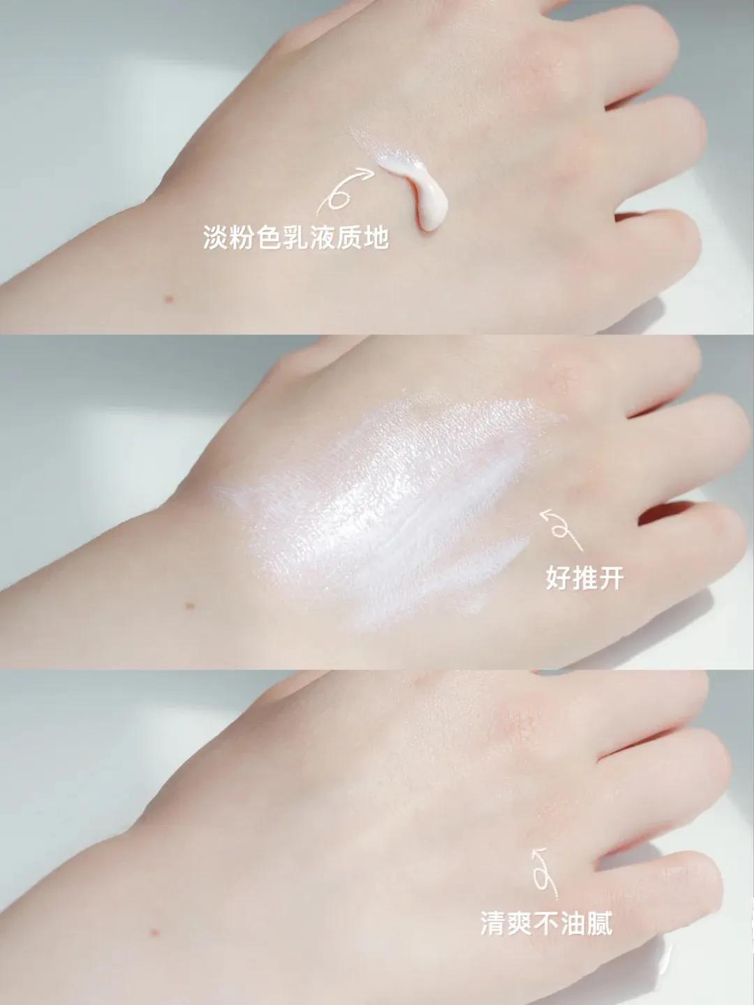 十大“白富美”防晒品测评，最晒不黑的是它