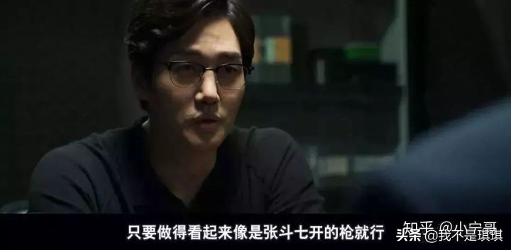 敢拍视频的人,敢拍的电影