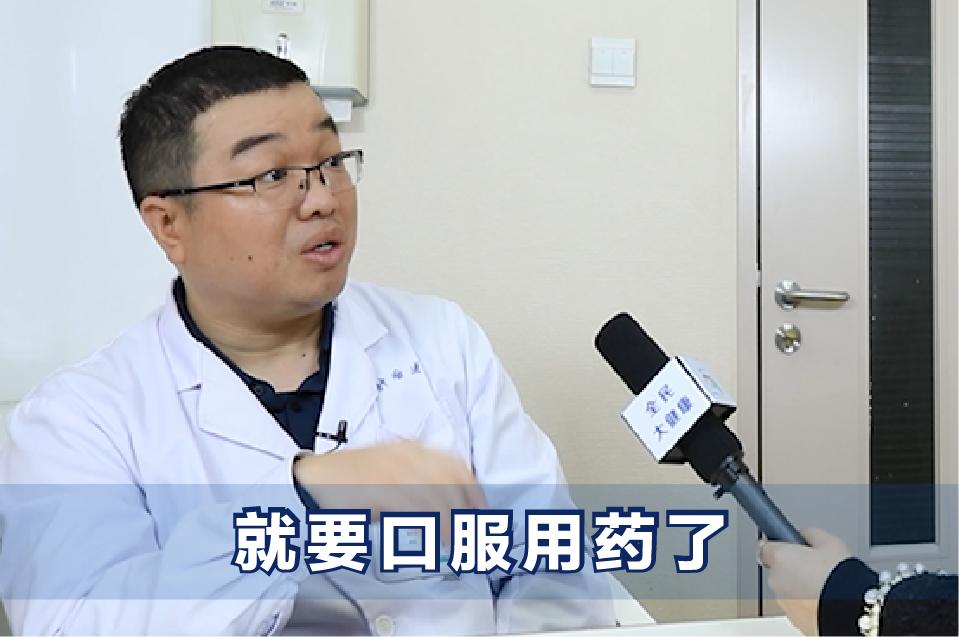 雾化到底是良药还是毒药,雾化的原理和功效