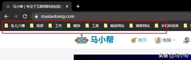 chrome浏览器插件大全图解,10款chrome浏览器必备插件
