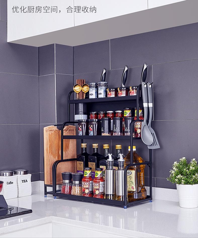 厨房置物架是打孔的好还是粘的好,厨房壁挂式免打孔置物架靠谱吗