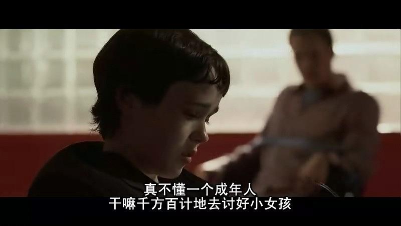 艾伦佩吉盗梦空间从海里捞出来,艾伦佩吉爱情电影