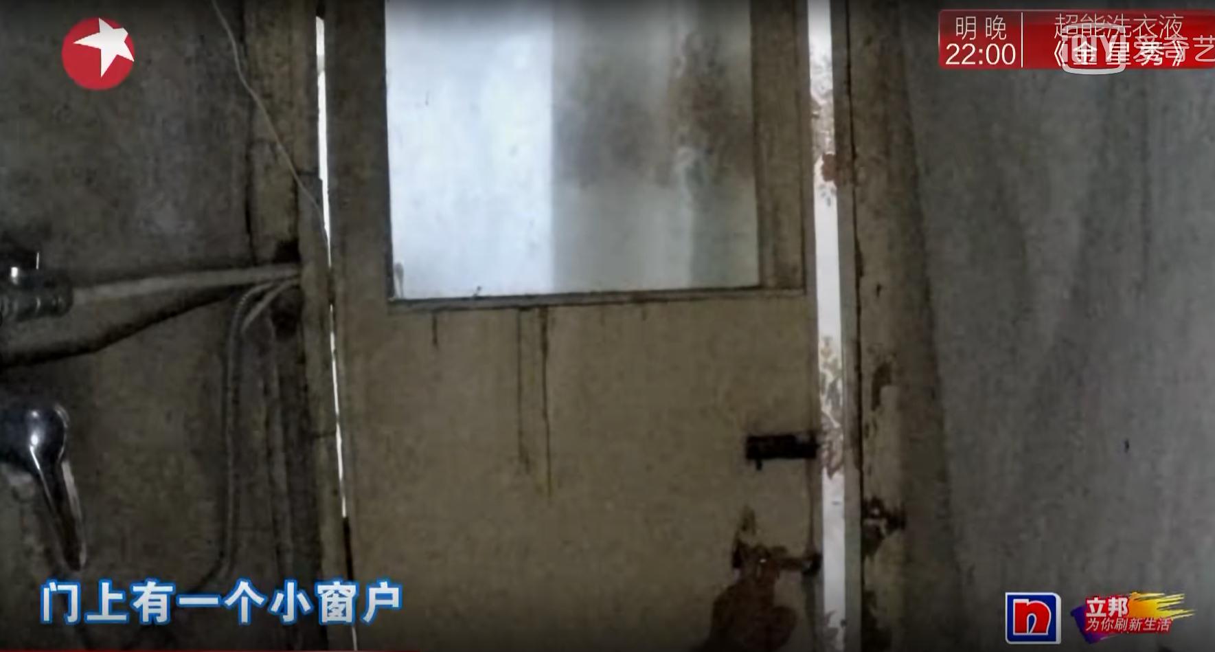 为孩子上学住老房子,为孩子上幼儿园女婿住岳父家