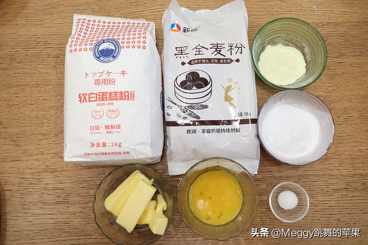 杂粮饼干的配方,经典浓缩全麦饼干怎么做