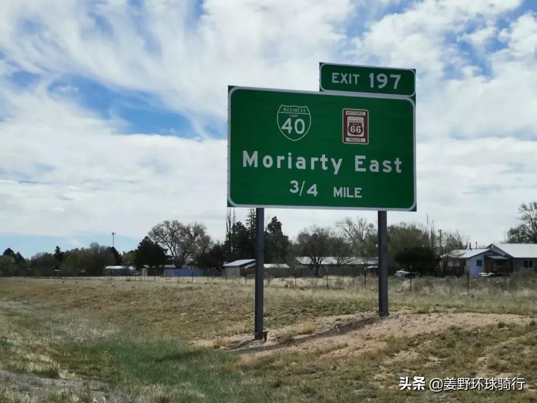 美国骑行自由行,美国自行车旅游