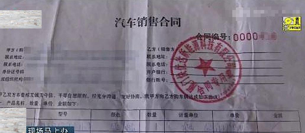自己购买新能源车跑网约车,花16万买个新能源跑网约车合适吗