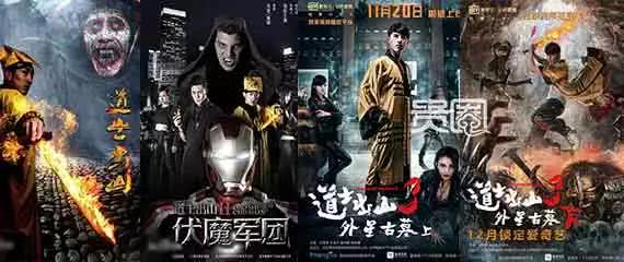 挺过六分钟,就会拥有一大批草系小哥哥