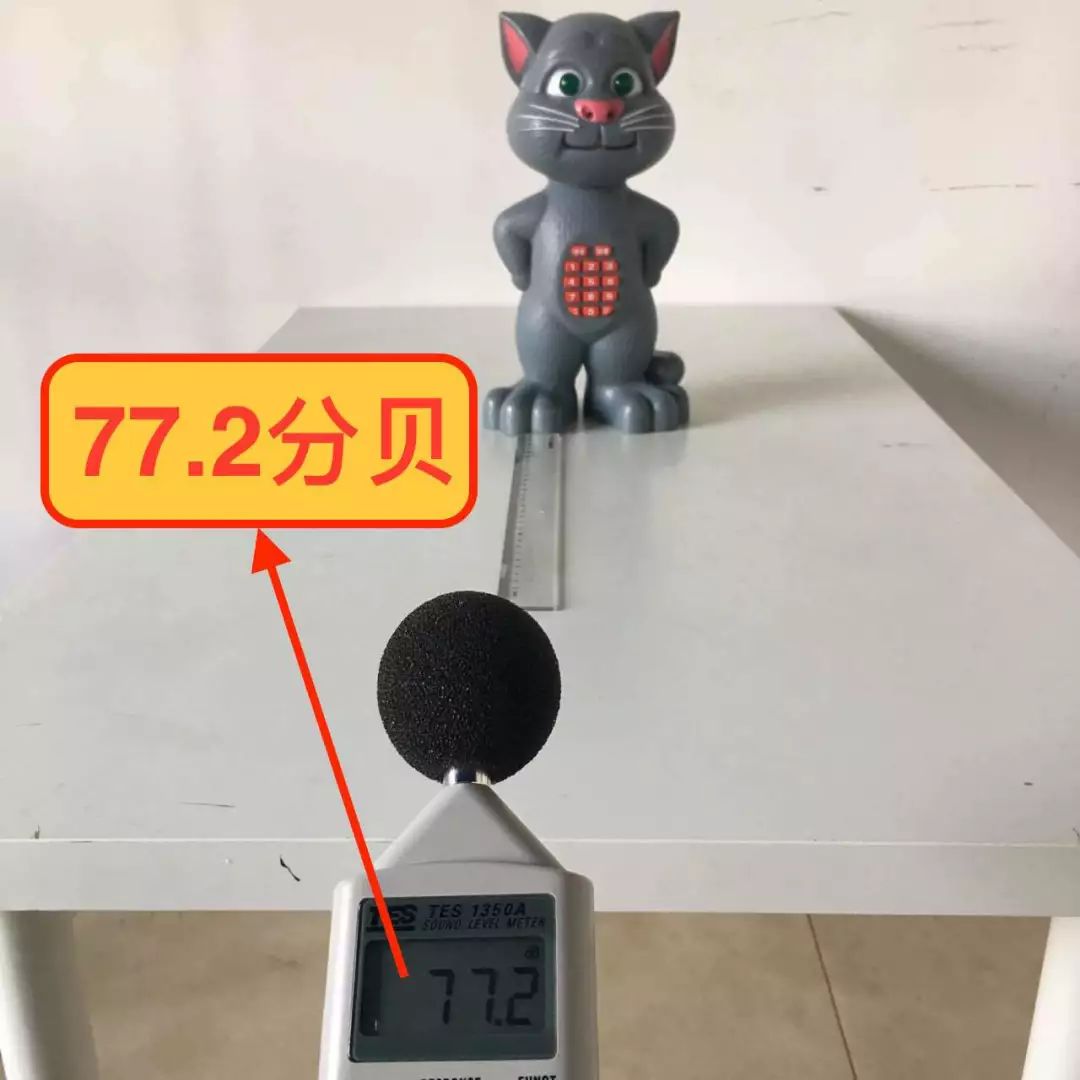 给宝宝选早教机,早教机实测