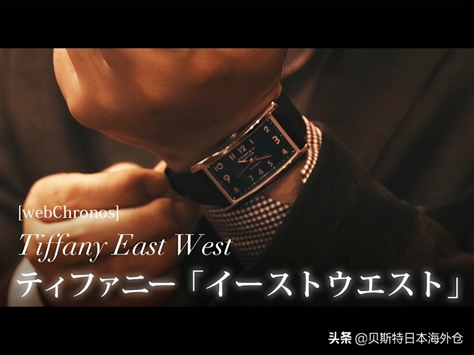 日本男士西铁城老款手表,日本知名品牌手表排行榜
