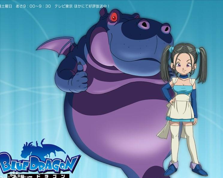 蓝龙动漫免费观看,蓝龙动漫第一季