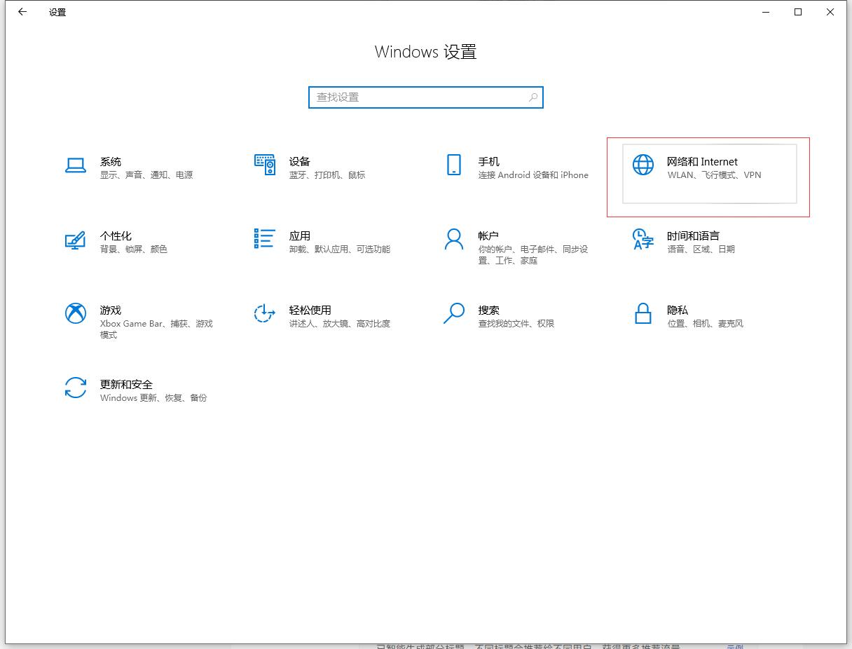 iphone怎么把大文件传输到电脑,iphone怎么将手机文件传输到电脑
