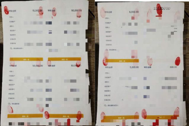 汕头网警诈骗案,假口罩诈骗被抓