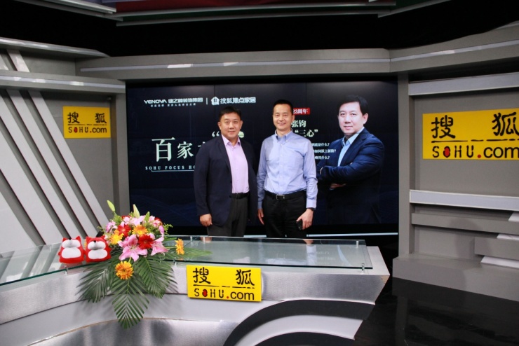 钧哥网红故事会,钧哥直播间在线观看