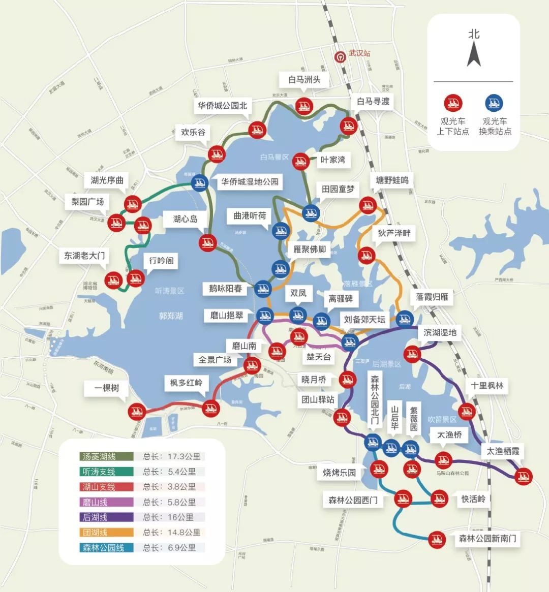收好这份最全本州攻略,武汉东湖风景区1月份攻略