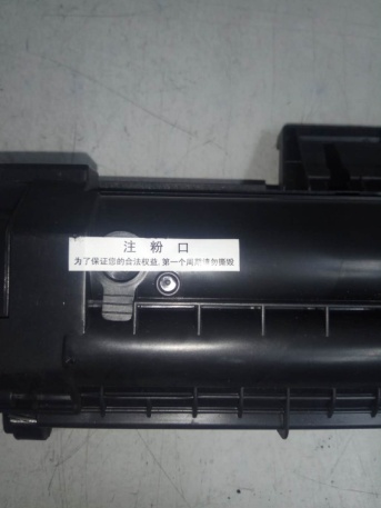 自己就能加碳粉的打印机,第一次给打印机加碳粉省钱小能手