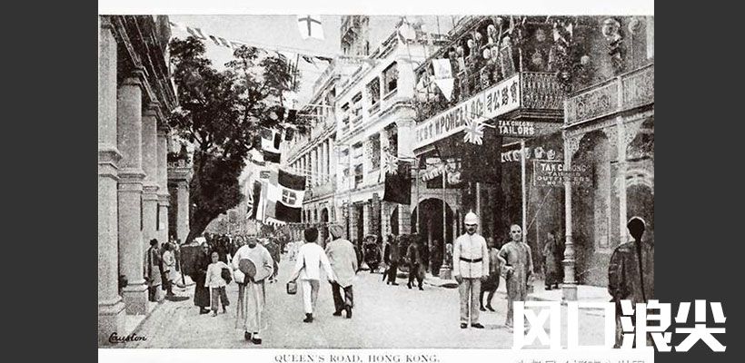 你不知道吧，屈臣氏可是家百年企业！