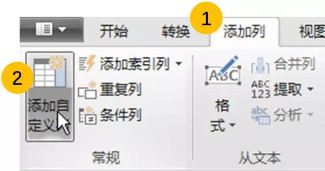 100多个excel合并成一个excel,合并100多个表格