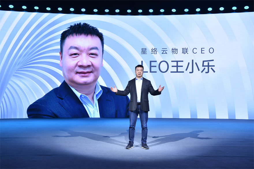 恒大星络智能家居加盟,恒大星络智能家居宣传片