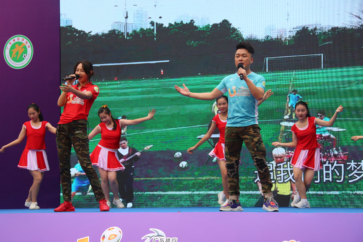 2021我爱足球中国民间争霸赛,广东省五人足球甲级联赛决赛