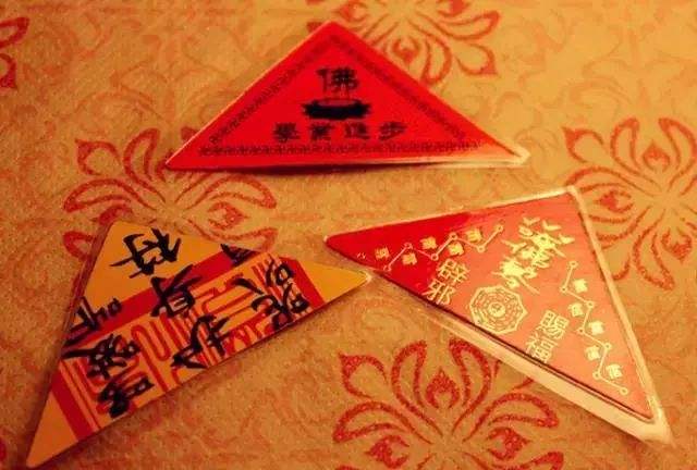 正月十五这天安奉太岁不限时间吗,大年初九习俗传说