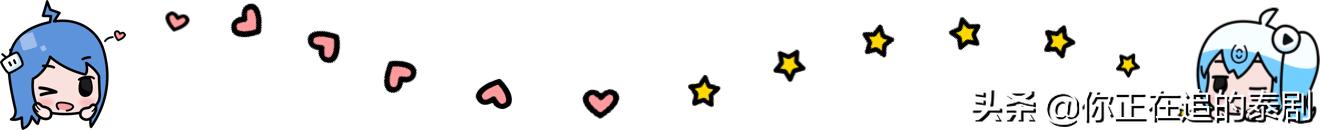 泰国顶流偶像糕糕GulfKanawut最新泰剧《情牵巨星》搭档视后Janie