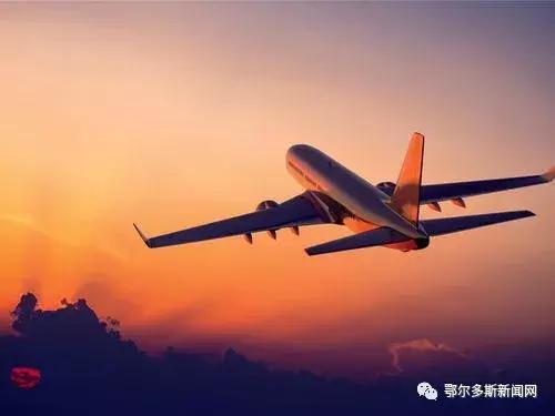 鄂尔多斯到上海航班,鄂尔多斯到上海机票