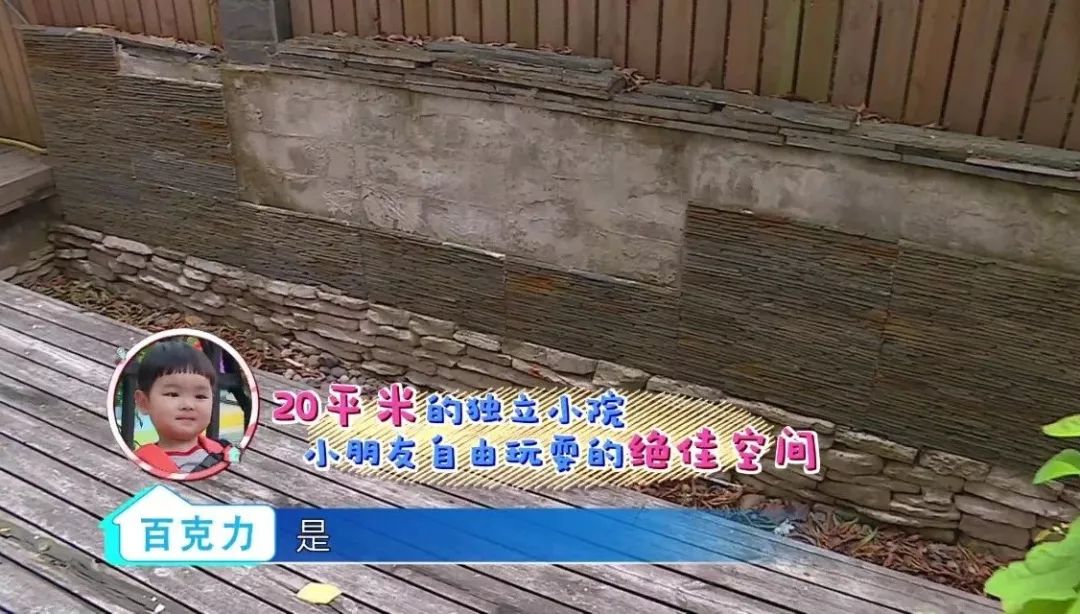 寻找好房帮帮忙,好房帮帮忙东方卫视首播