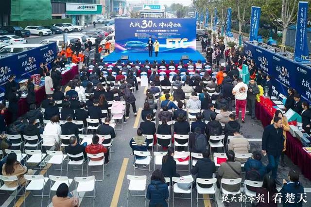 婀栧寳鐪佸惎鍔╡tc,婀栧寳etc浠樿垂鍋滆溅绠＄悊绯荤粺