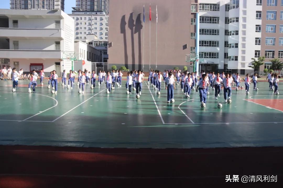 新建学校体育项目,新小学体育课程