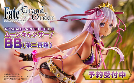 日本手办“水族馆”AquaMarine受疫情影响破产，“老婆”岌岌可危