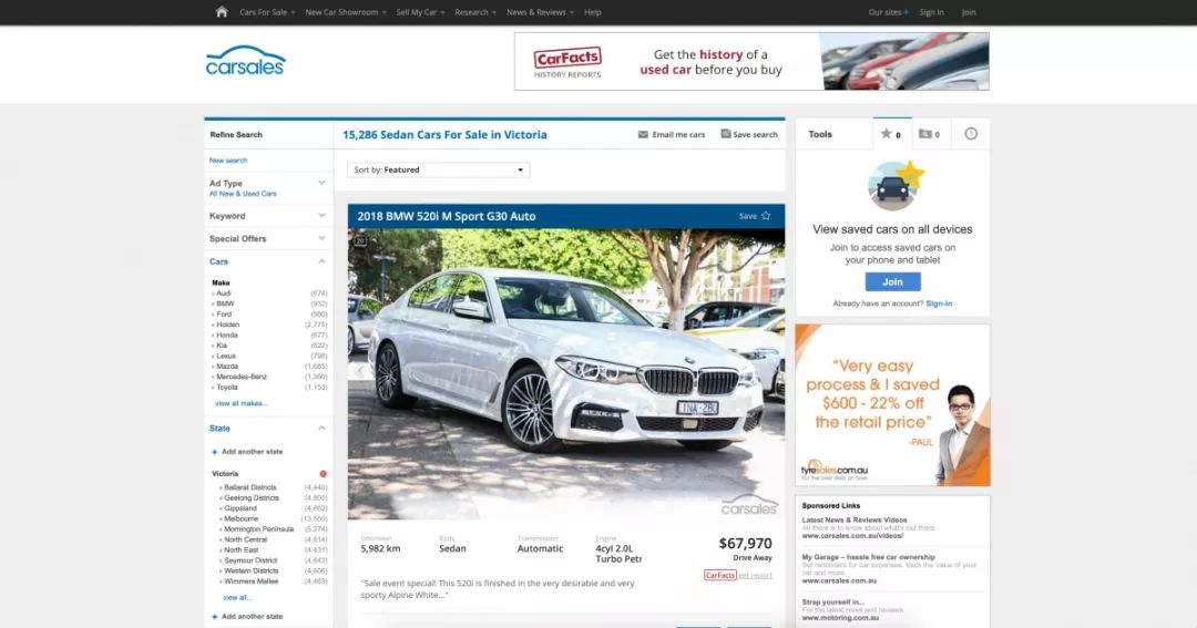 留学生怎么处理二手车,国外留学买二手车好吗