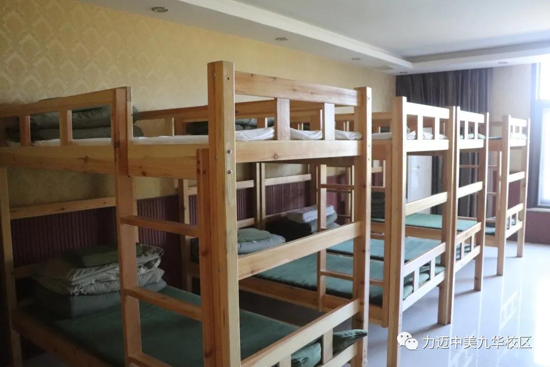 瓒呯噧鏂扮敓鍐涜,楂樹竴鏂扮敓鍐涜瓒呯噧