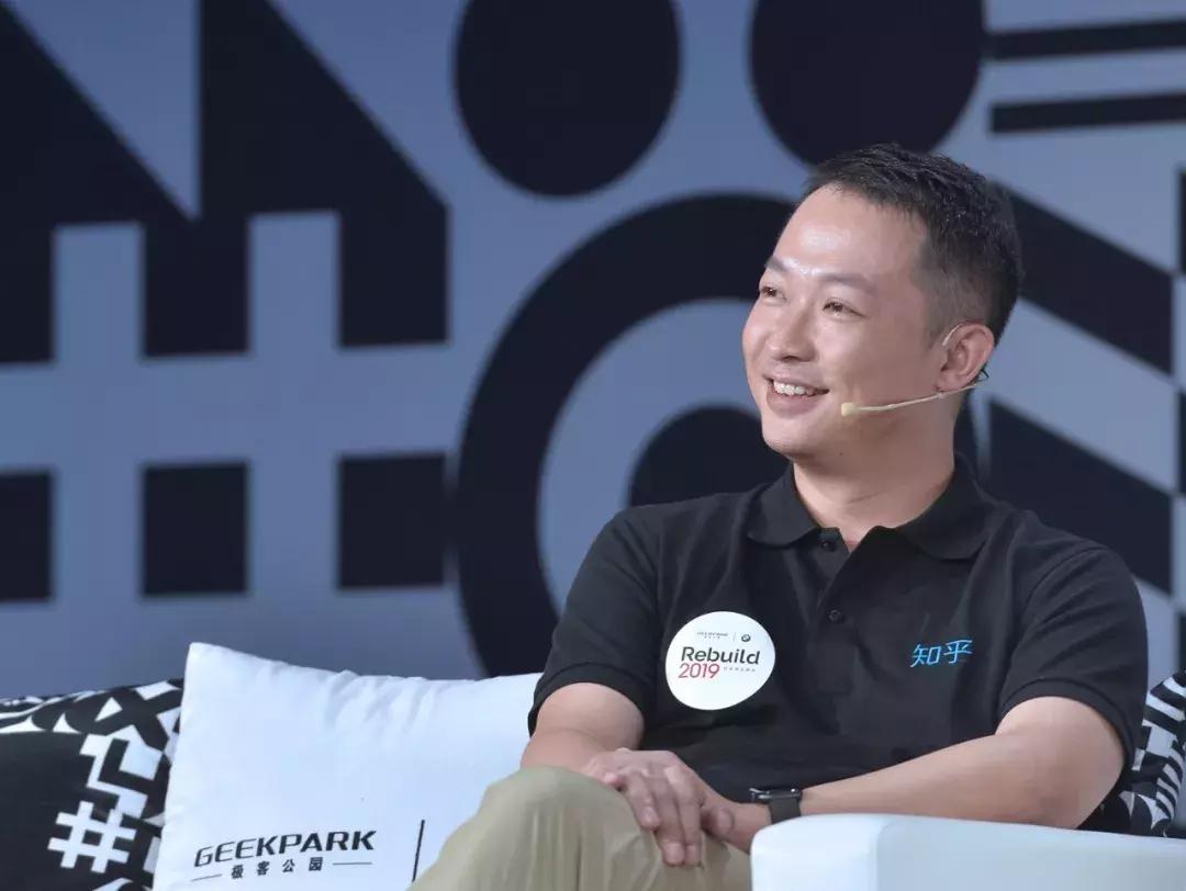 知乎最后一站:花光“预算”、大V出走后,与快手、百度手拉手