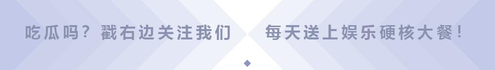 退圈读书、捞快钱、疑似“秃顶”，“表情包”萌娃现状大不同