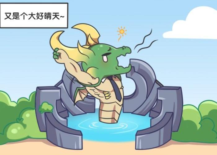 王者荣耀里的各种漫画,王者漫画日常