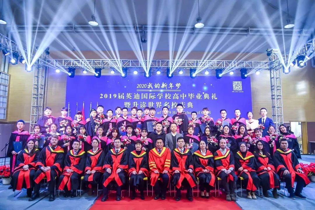 深入探讨alevel全日制集训,a-level课程哪个学校好