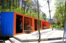 暑假锻炼孩子的有哪些夏令营,沂蒙青山绿水夏令营