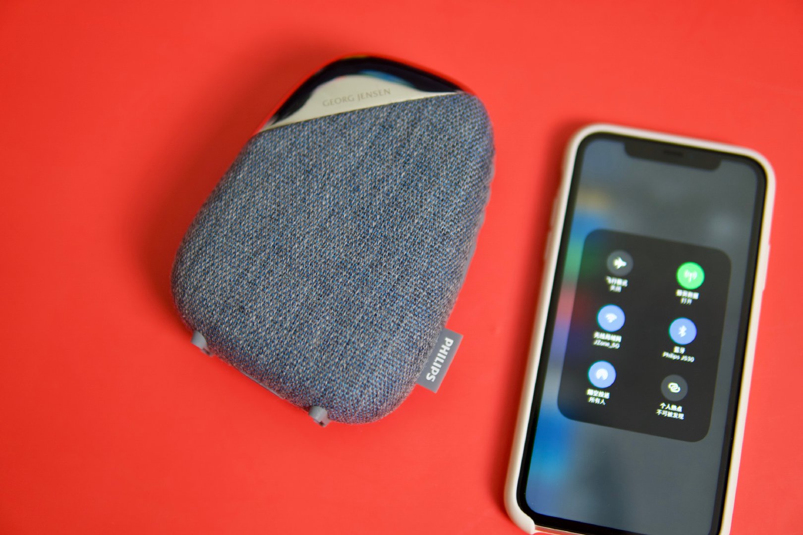 轻奢简约风蓝牙音响,飞利浦spa510蓝牙音箱测评