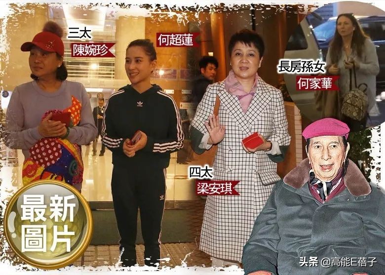 赌王何鸿燊最不受宠的子女,赌王何鸿燊不可复制的传奇人生