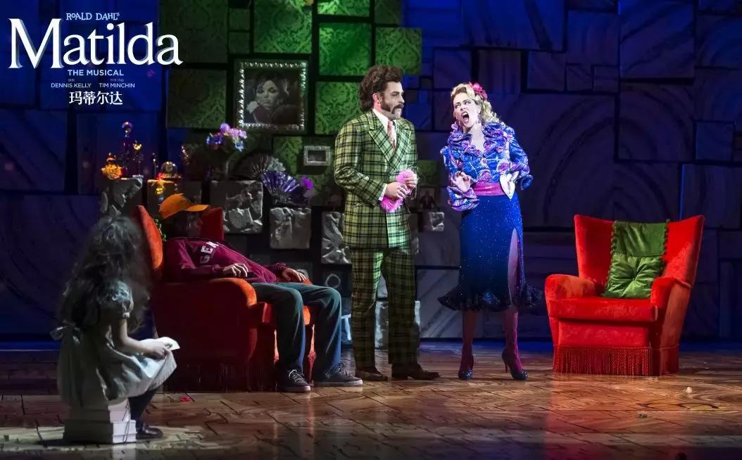 玛蒂尔达免费正片,玛蒂尔达全集完整版