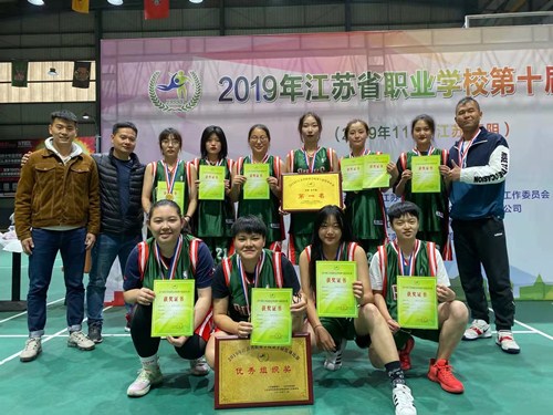 南京城市职业学院篮球比赛,江苏省职业学校第13届篮球比赛