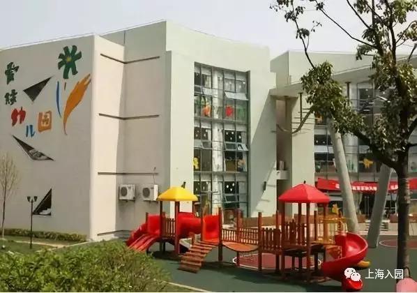 上海市最好的私立幼儿园收费标准,上海宝山民办幼儿园