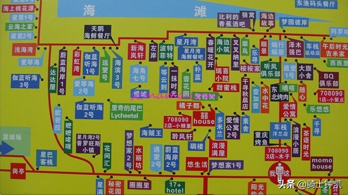 深圳大鹏较场尾海边民宿小镇，清明放假可以去逛逛哦