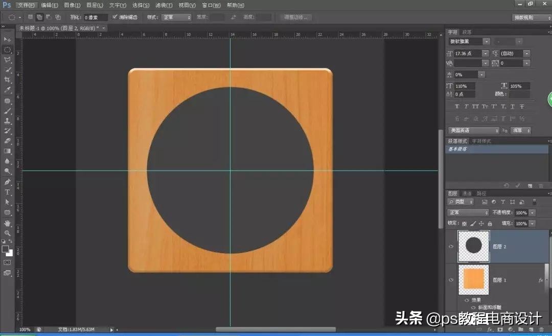 澶╂皵棰勬姤ui璁捐鍥炬爣,ui鍥炬爣鏁欑▼瑙嗛澶у叏