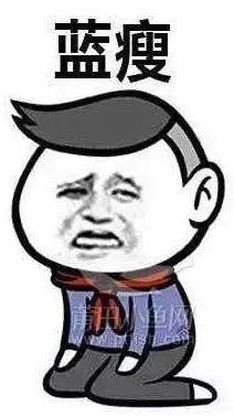 TM、Bug、PM、需求……程序员届的这些“行话”，你都了解过