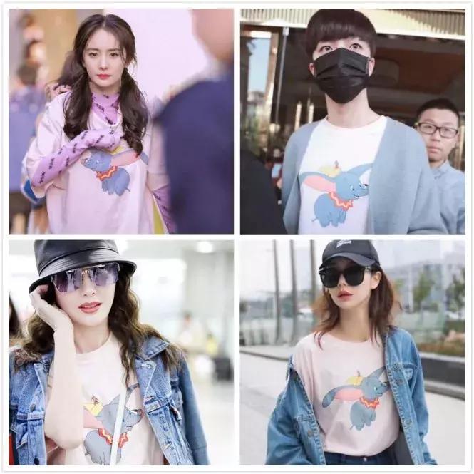 明星撞衫后的惨烈对比,明星撞衫的那些事