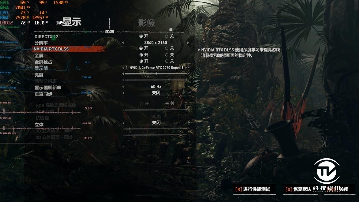 十代标压酷睿成就双面战神，神舟Z10-CU7PF笔记本评测