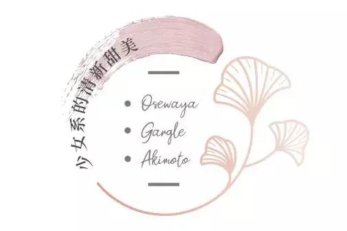 施华洛世奇的项链也太好看了吧,施华洛世奇适合30岁高品质首饰